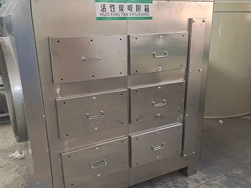 活性炭吸附箱销售