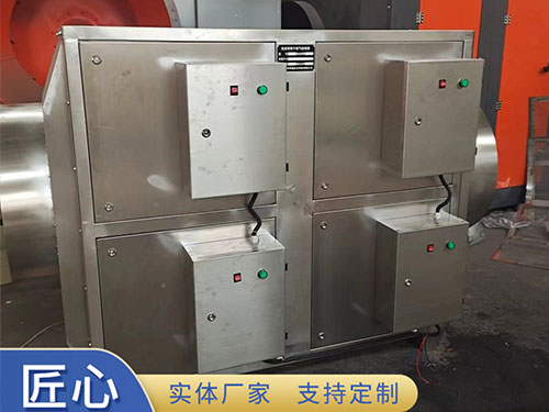 活性炭吸附箱1